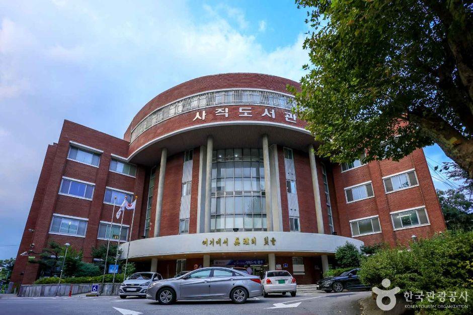 광주 양림동 근대역사문화마을 — 능선 동남사면 옛 마을터