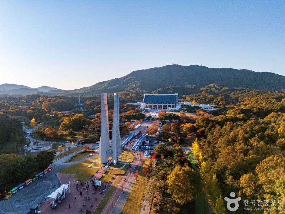 천안 독립기념관 — 흑성산 품에 안긴 겨레의 터