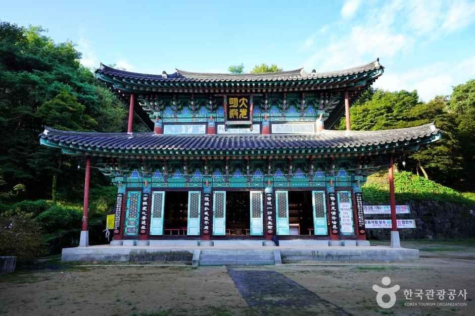 논산 관촉사 은진미륵 — 반야산 동록의 거불 길지