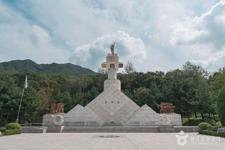 하남 검단산 한강 조망 진산