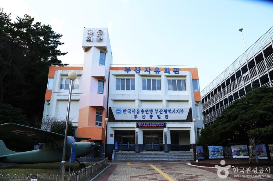 부산 성지곡수원지 — 백양산 품은 숲의 길지