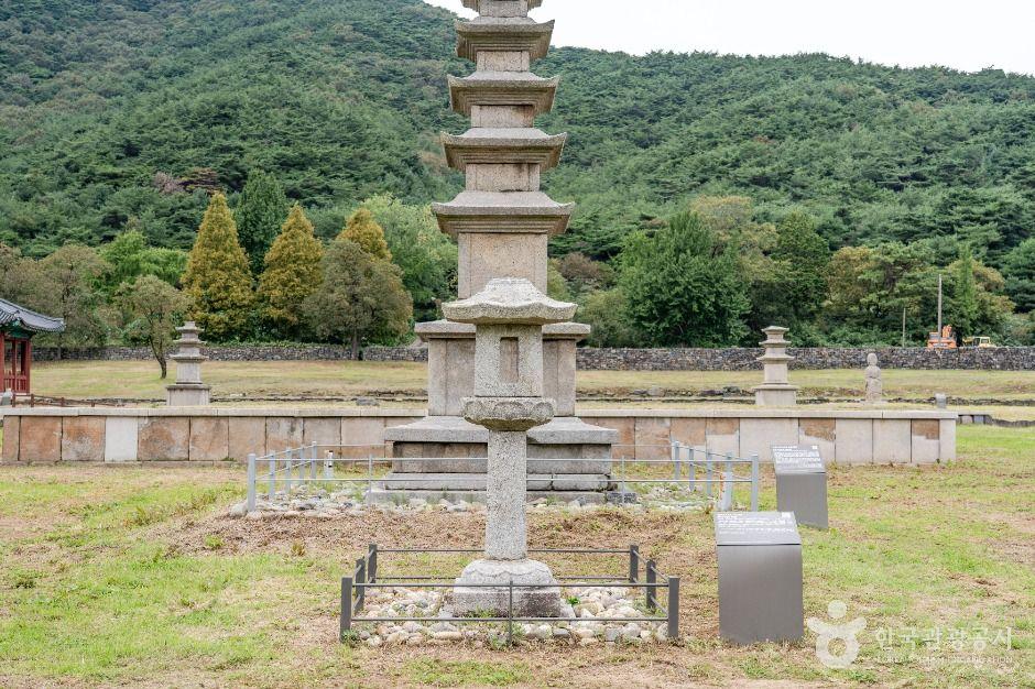 보령 성주사지 — 성주산 남록 구산선문 절터