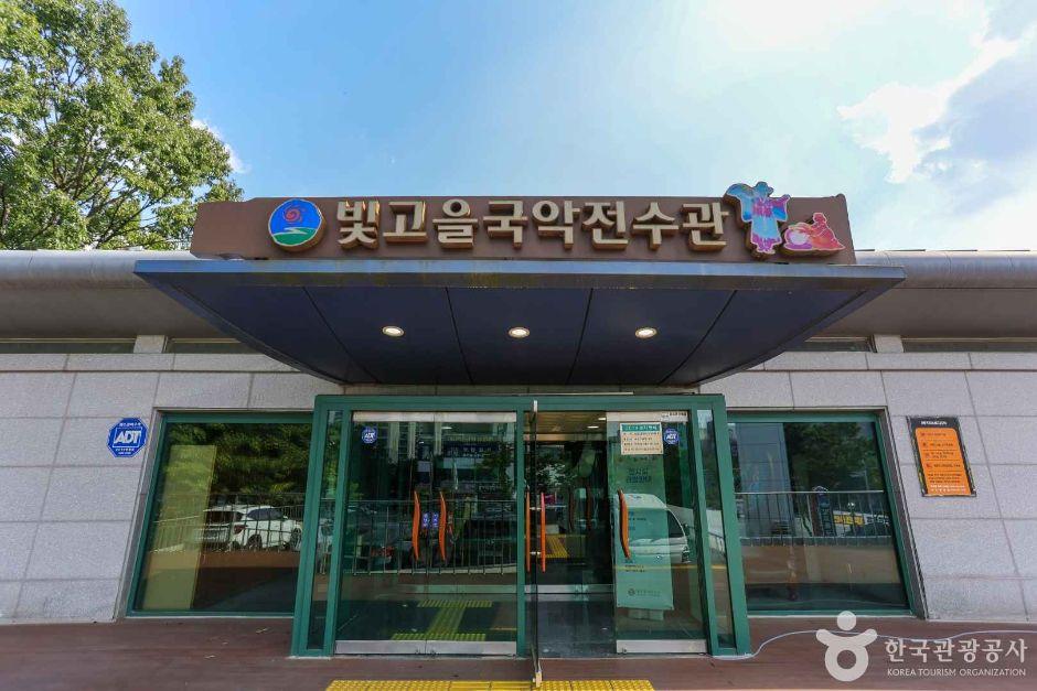 광주 금당산 — 옥녀봉 전설의 도심 진산