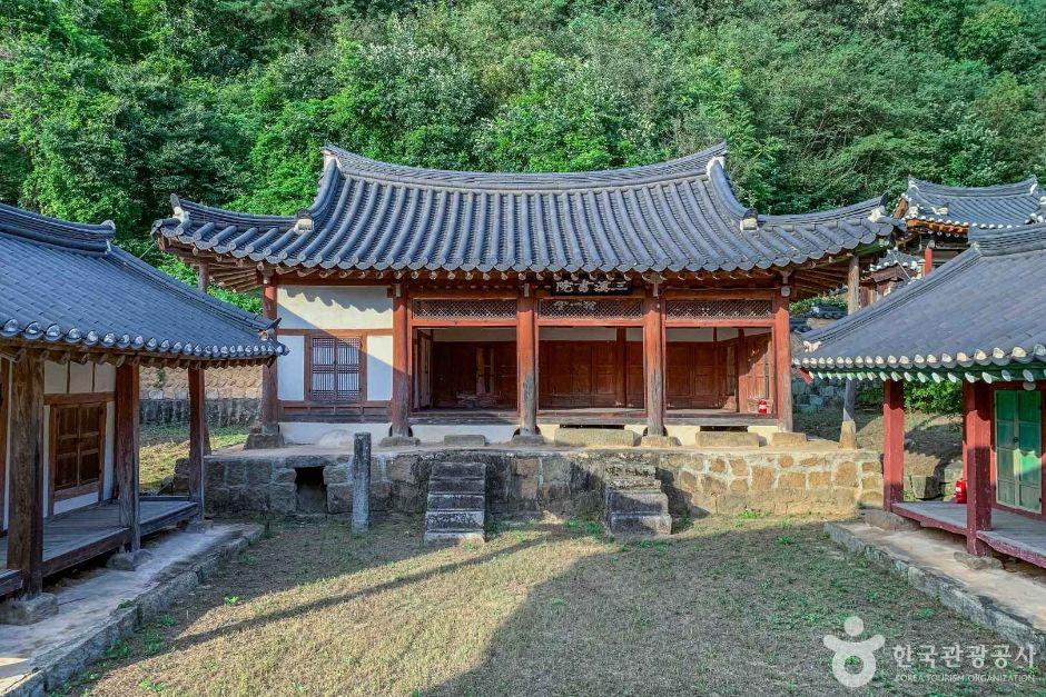 봉화 닭실마을 — 충재 권벌 종택