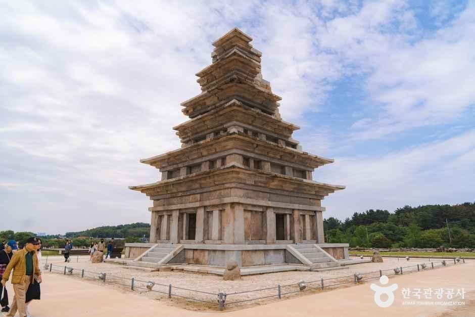 익산 미륵사지 — 미륵산 아래 백제 대가람터