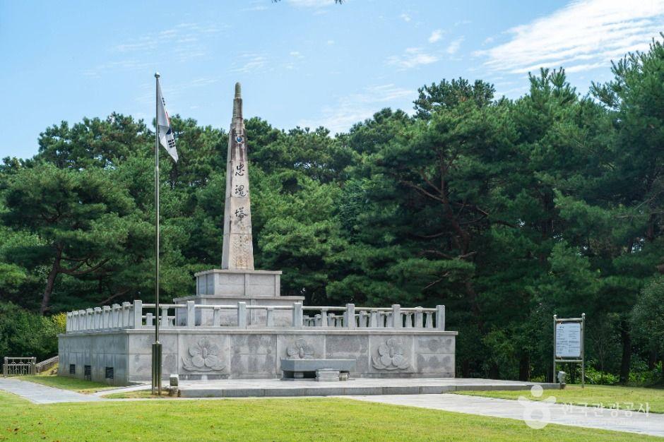 충주 탄금대 — 남한강 굽이 결절