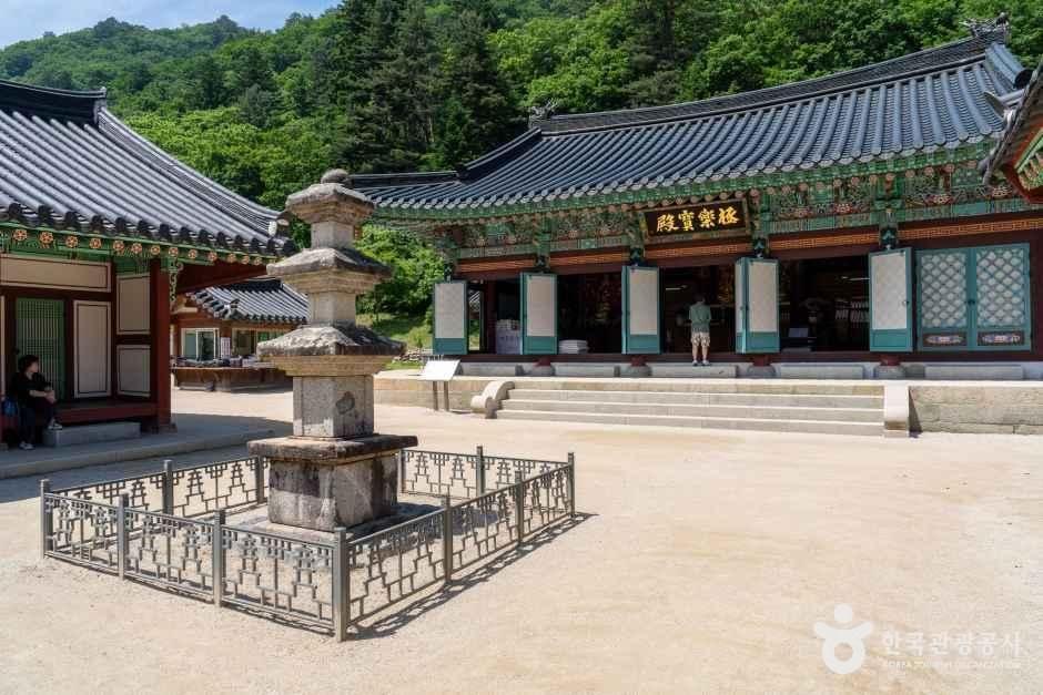 설악산 수렴동 계곡 수변 명당