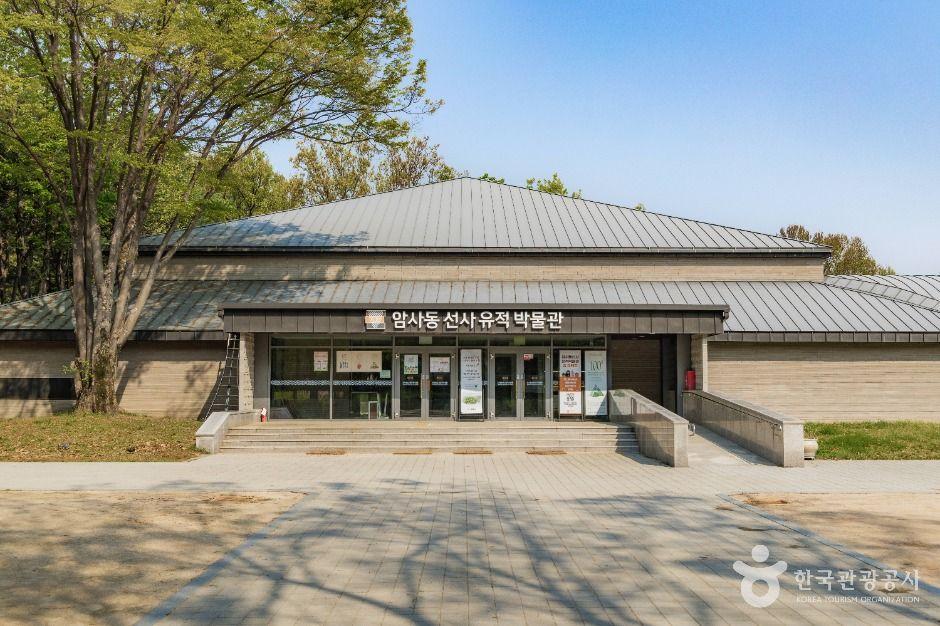 암사동 선사유적 — 한강 배수 6천 년 취락 길지