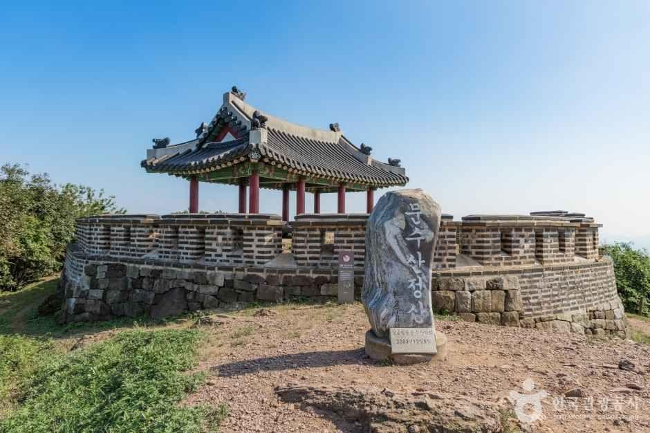 김포 문수산 강화 조망 명당
