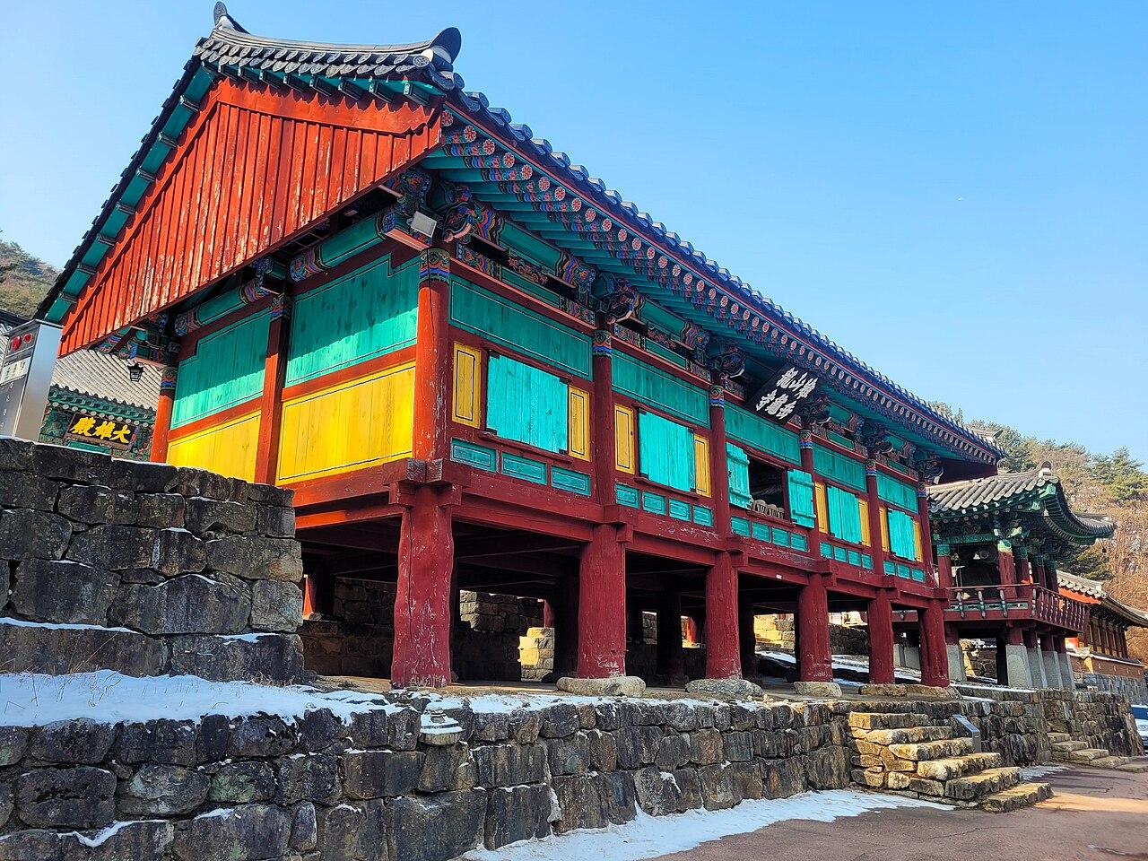 치악산 구룡사 — 아홉 용 전설지