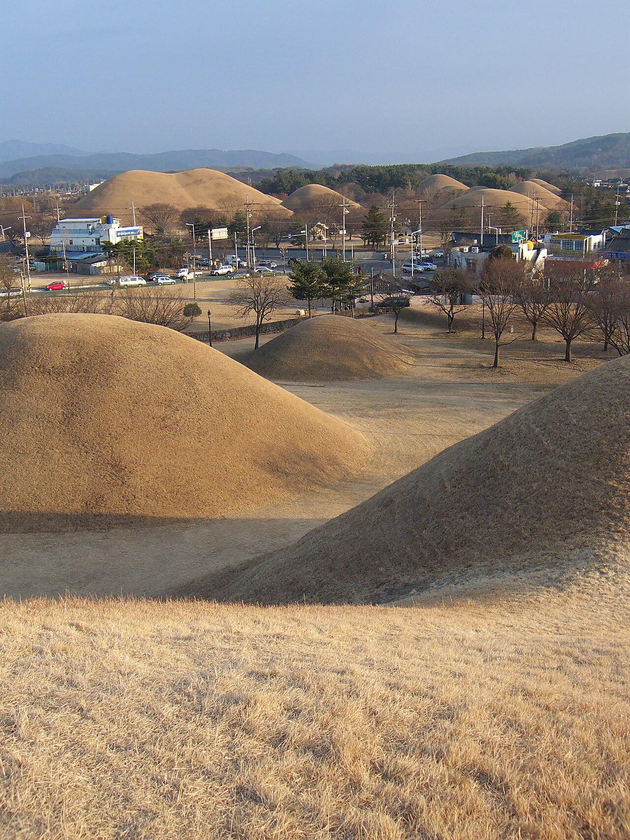 경주 대릉원 — 신라 왕릉군